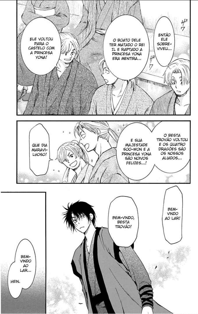 Read Akatsuki no Yona (PT) Manga Online
