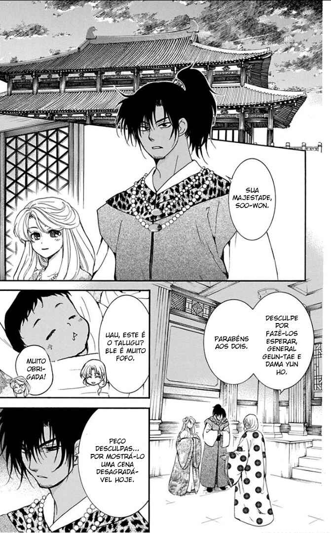 Read Akatsuki no Yona (PT) Manga Online
