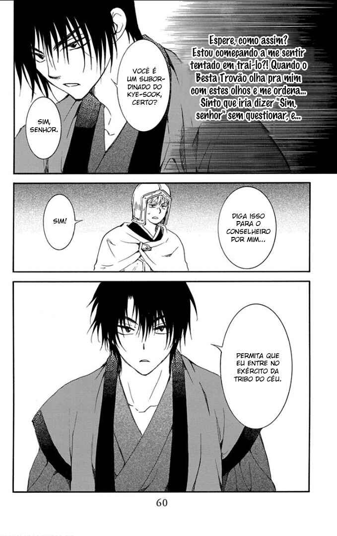 Read Akatsuki no Yona (PT) Manga Online