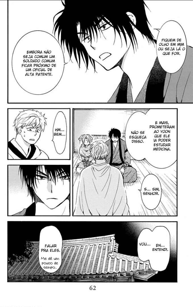 Read Akatsuki no Yona (PT) Manga Online