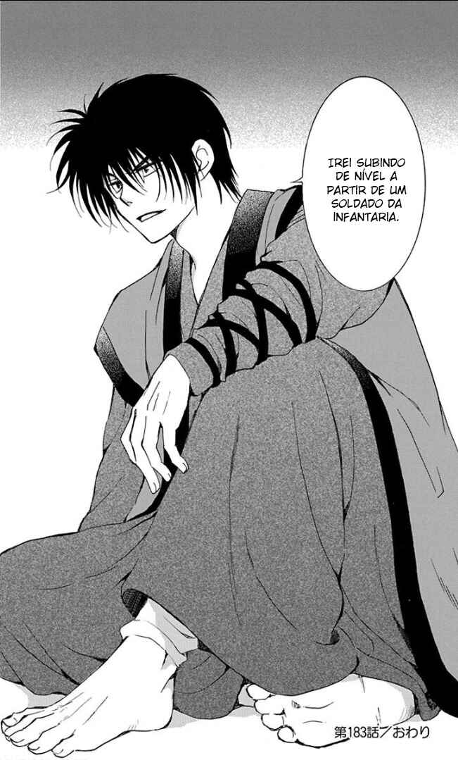 Read Akatsuki no Yona (PT) Manga Online