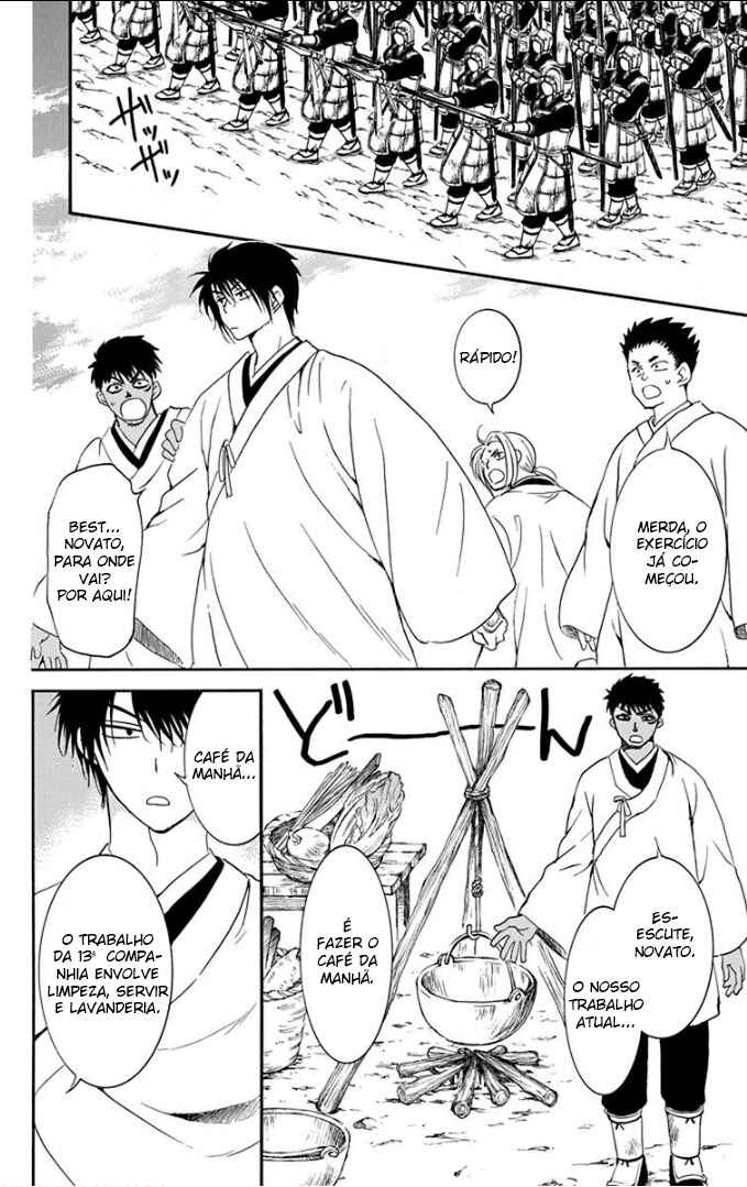 Read Akatsuki no Yona (PT) Manga Online