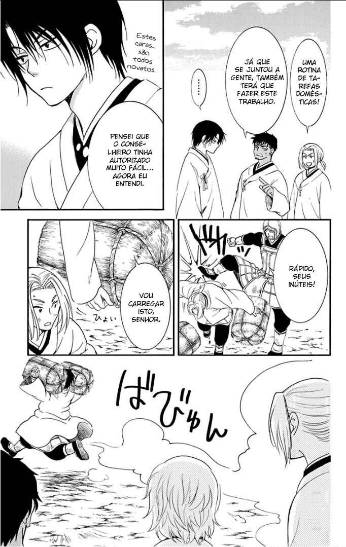 Read Akatsuki no Yona (PT) Manga Online
