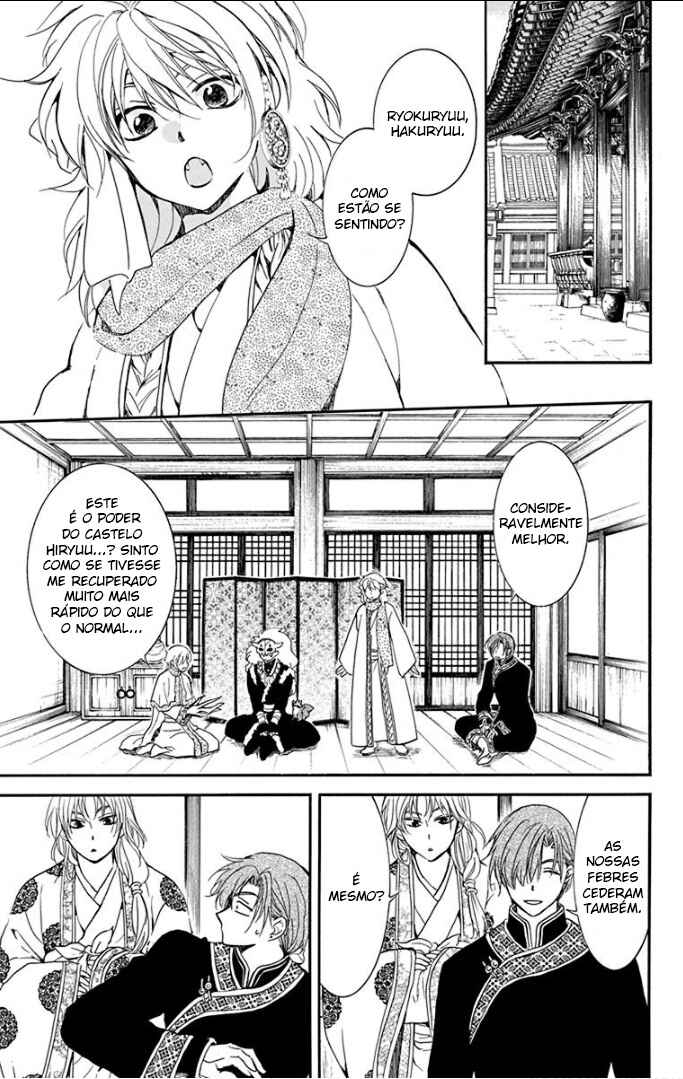 Read Akatsuki no Yona (PT) Manga Online