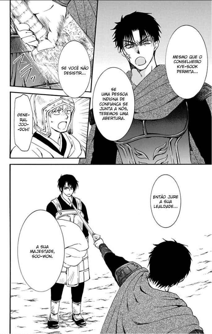 Read Akatsuki no Yona (PT) Manga Online