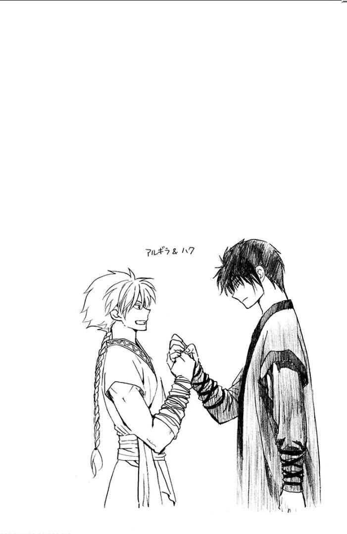 Read Akatsuki no Yona (PT) Manga Online