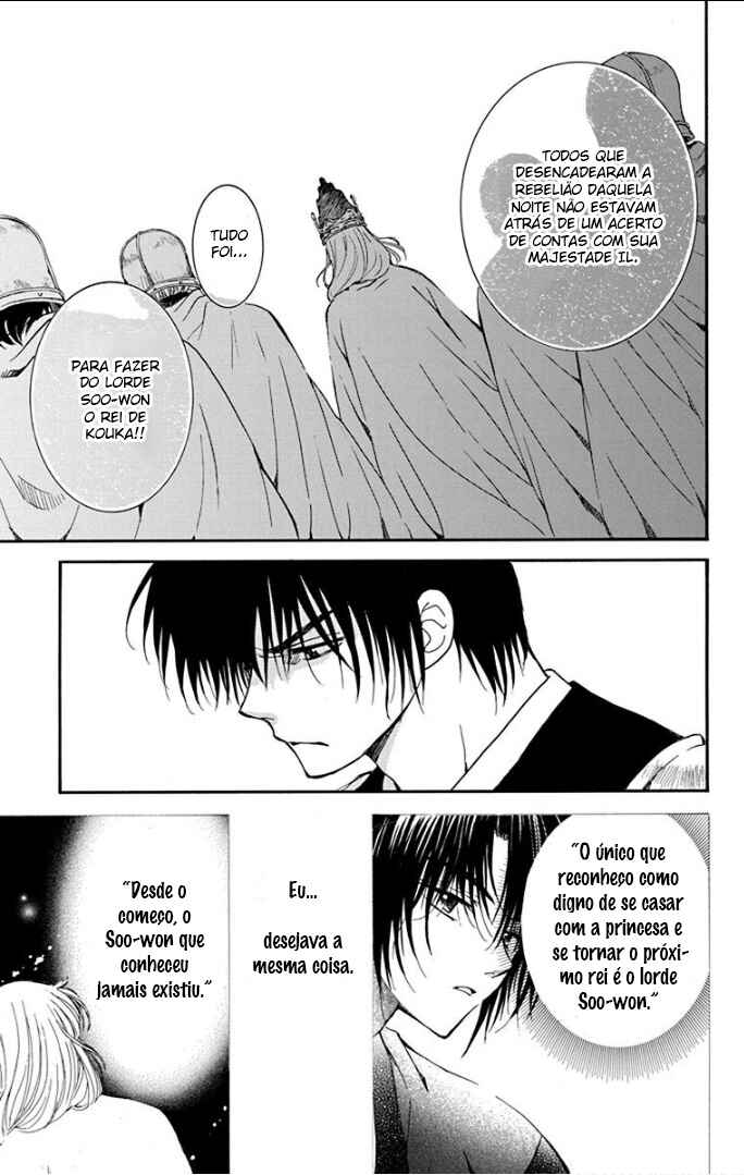 Read Akatsuki no Yona (PT) Manga Online