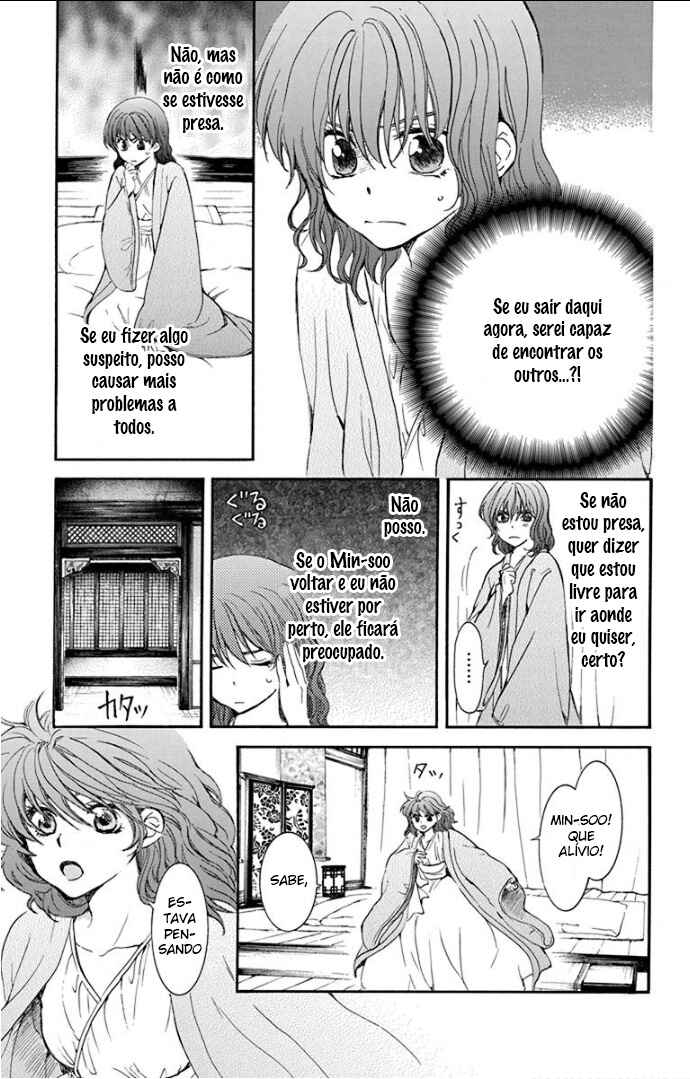 Read Akatsuki no Yona (PT) Manga Online