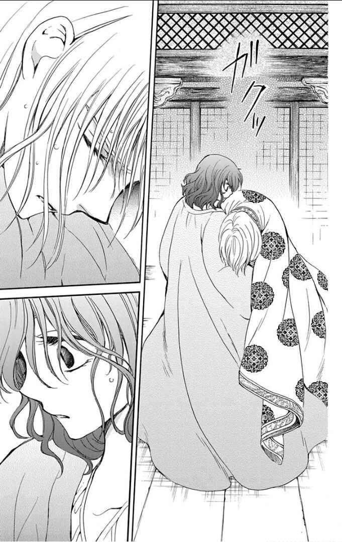 Read Akatsuki no Yona (PT) Manga Online