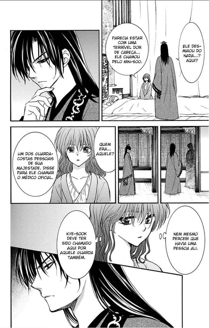 Read Akatsuki no Yona (PT) Manga Online