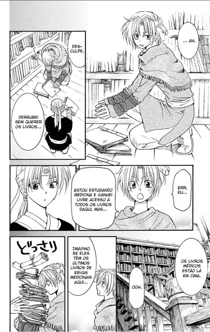 Read Akatsuki no Yona (PT) Manga Online