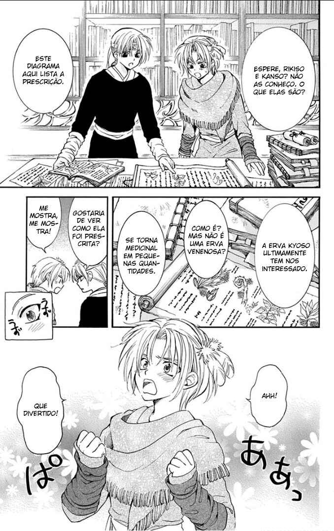 Read Akatsuki no Yona (PT) Manga Online