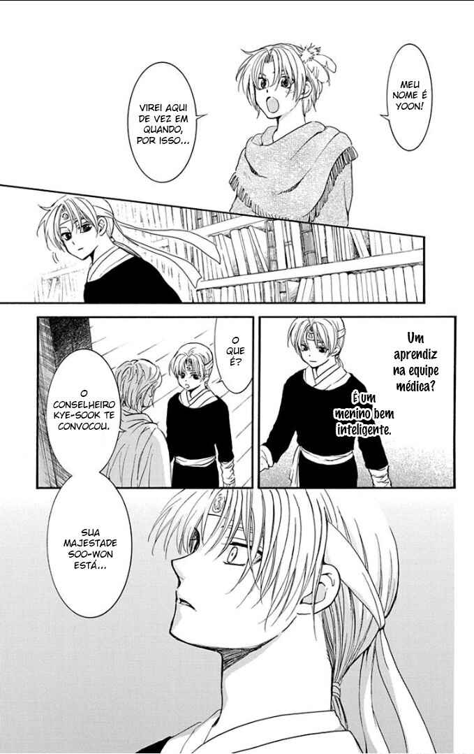 Read Akatsuki no Yona (PT) Manga Online