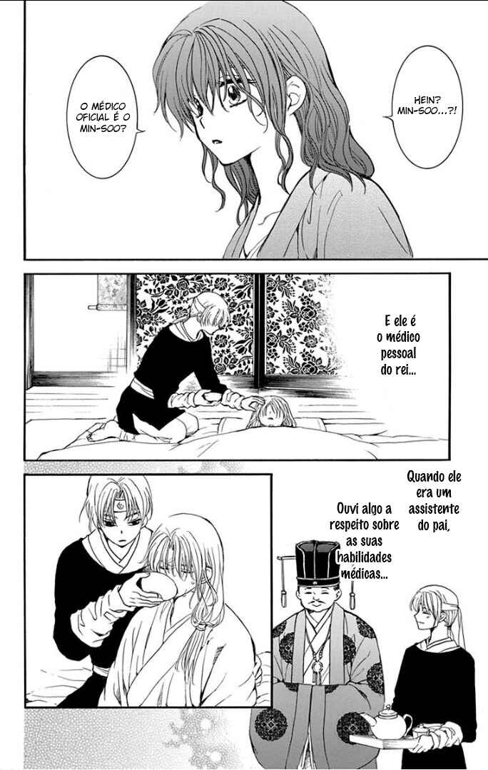 Read Akatsuki no Yona (PT) Manga Online