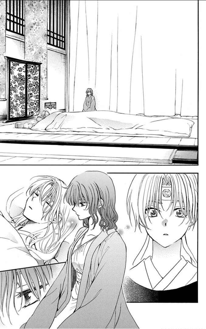 Read Akatsuki no Yona (PT) Manga Online