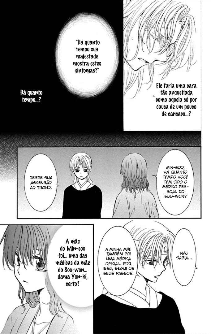 Read Akatsuki no Yona (PT) Manga Online