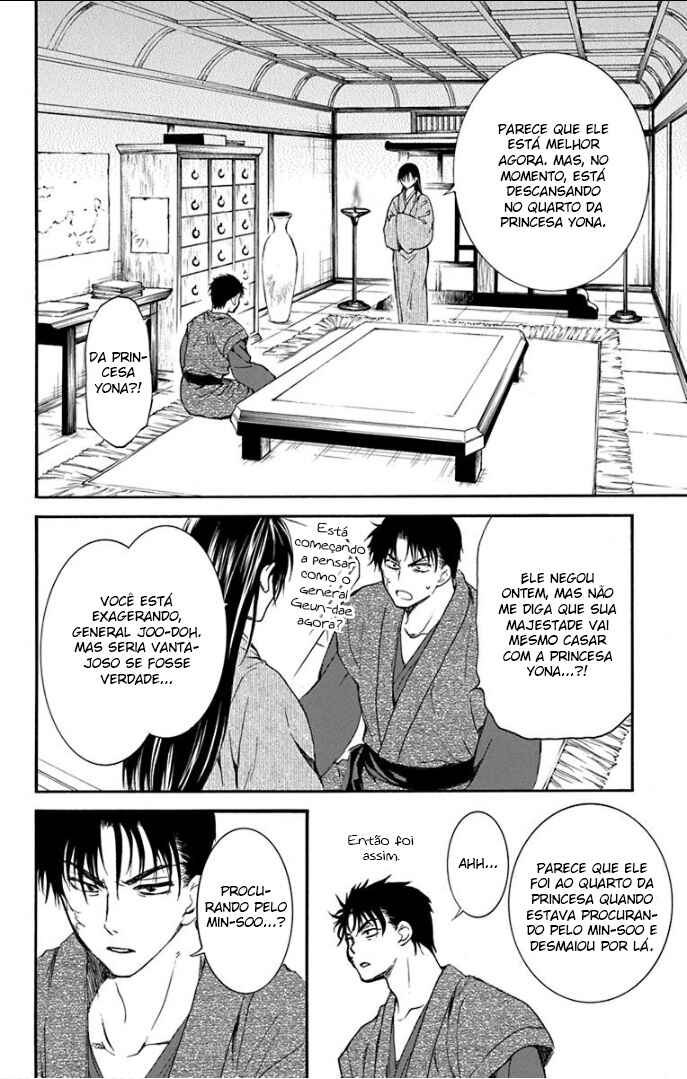 Read Akatsuki no Yona (PT) Manga Online