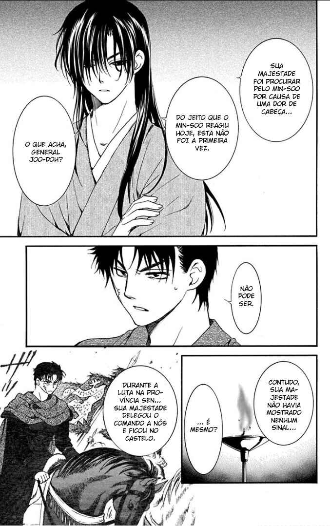 Read Akatsuki no Yona (PT) Manga Online