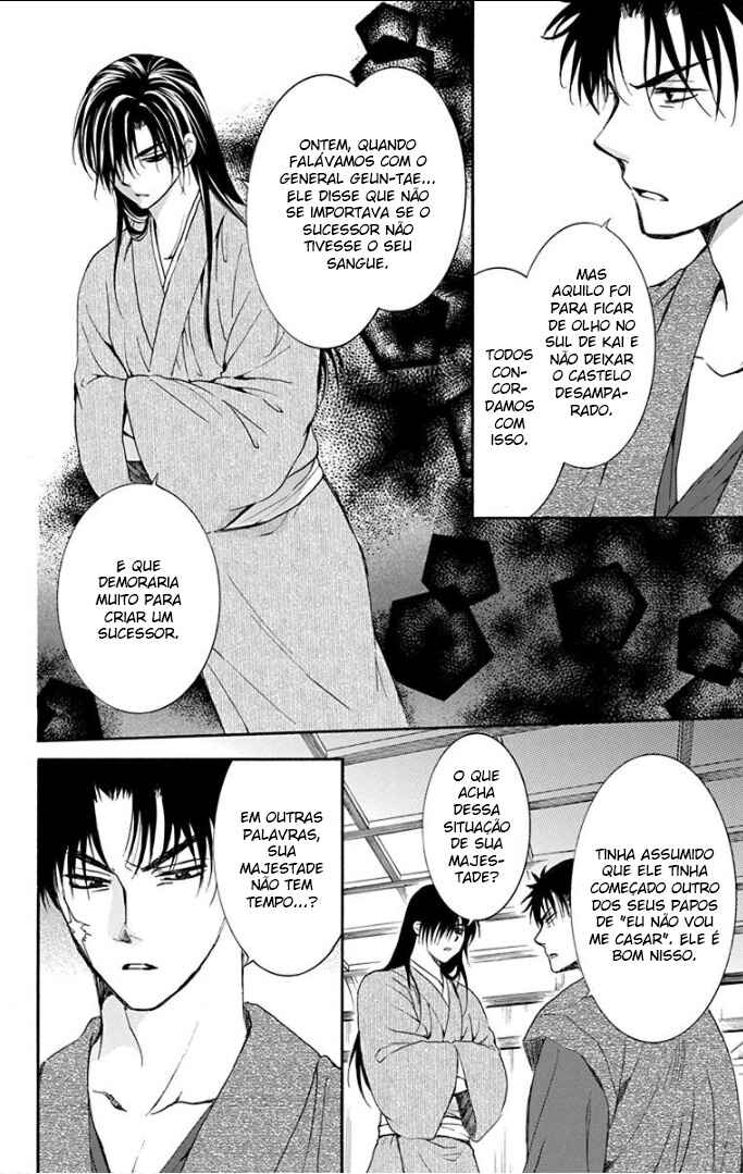 Read Akatsuki no Yona (PT) Manga Online