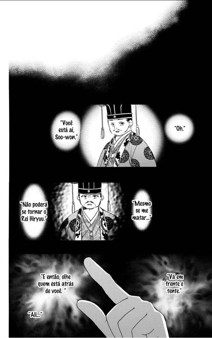 Read Akatsuki no Yona (PT) Manga Online