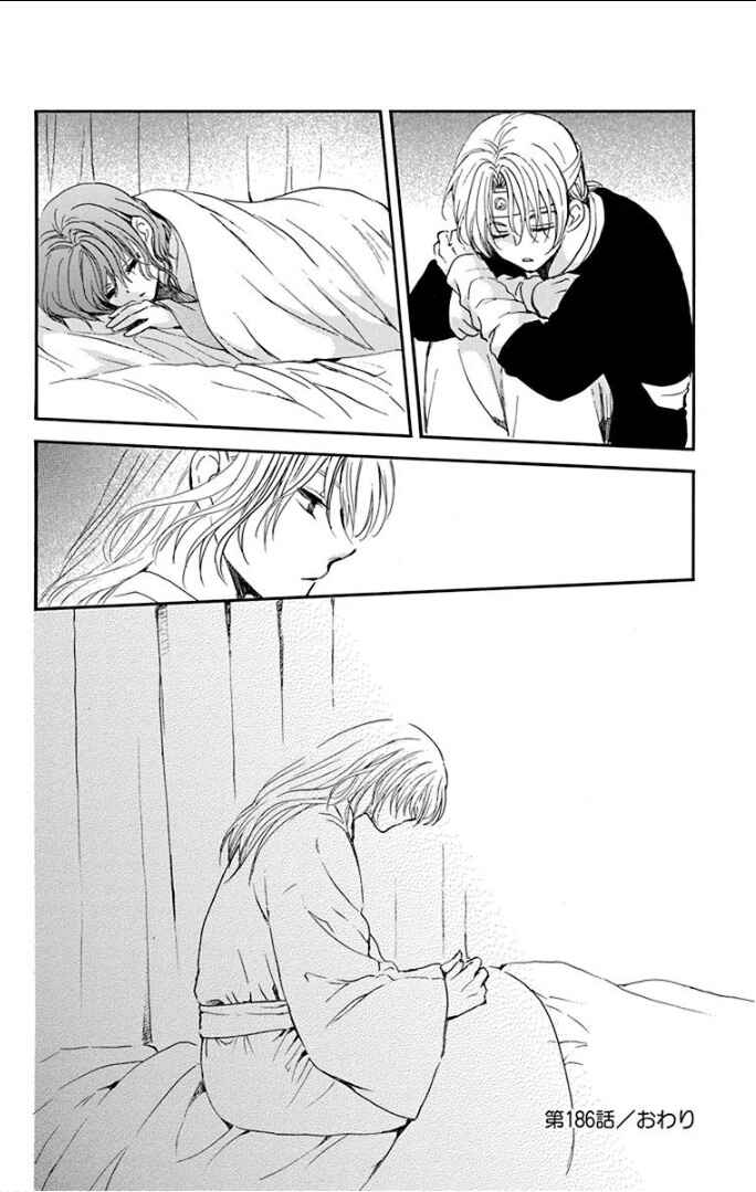 Read Akatsuki no Yona (PT) Manga Online