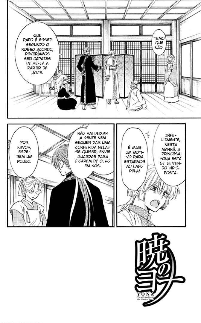 Read Akatsuki no Yona (PT) Manga Online