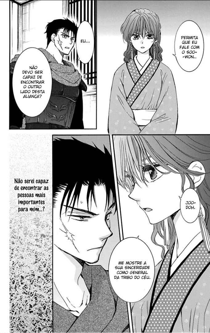 Read Akatsuki no Yona (PT) Manga Online