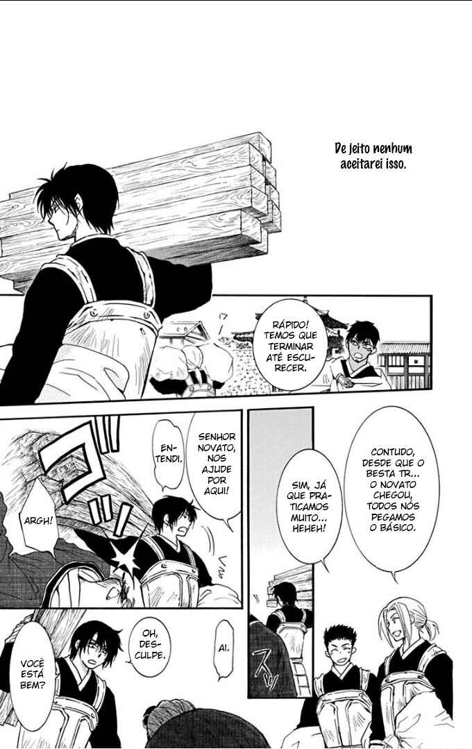 Read Akatsuki no Yona (PT) Manga Online