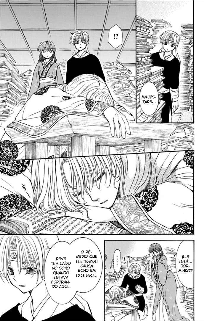 Read Akatsuki no Yona (PT) Manga Online