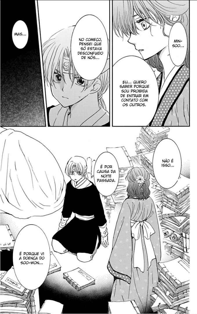 Read Akatsuki no Yona (PT) Manga Online
