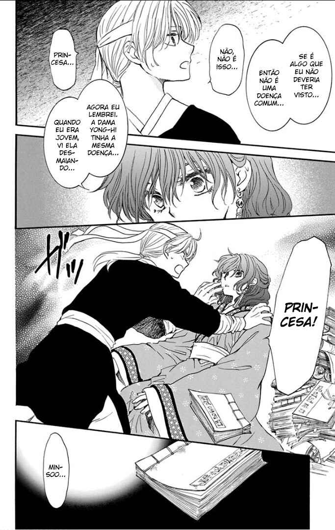 Read Akatsuki no Yona (PT) Manga Online