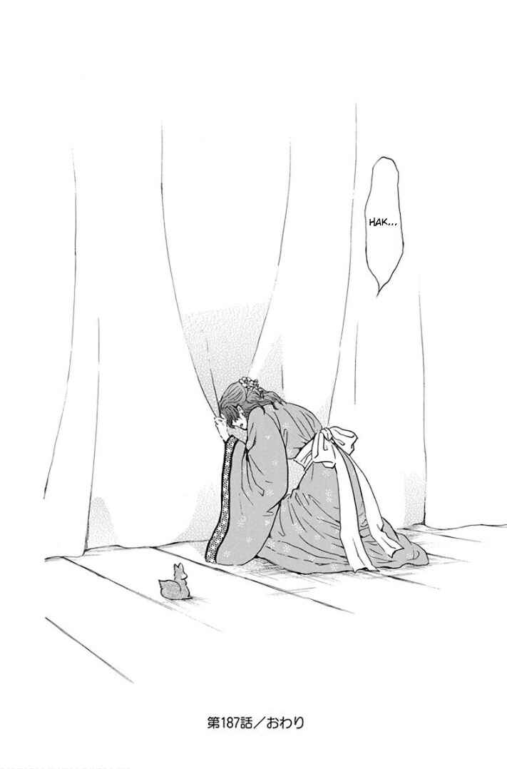 Read Akatsuki no Yona (PT) Manga Online