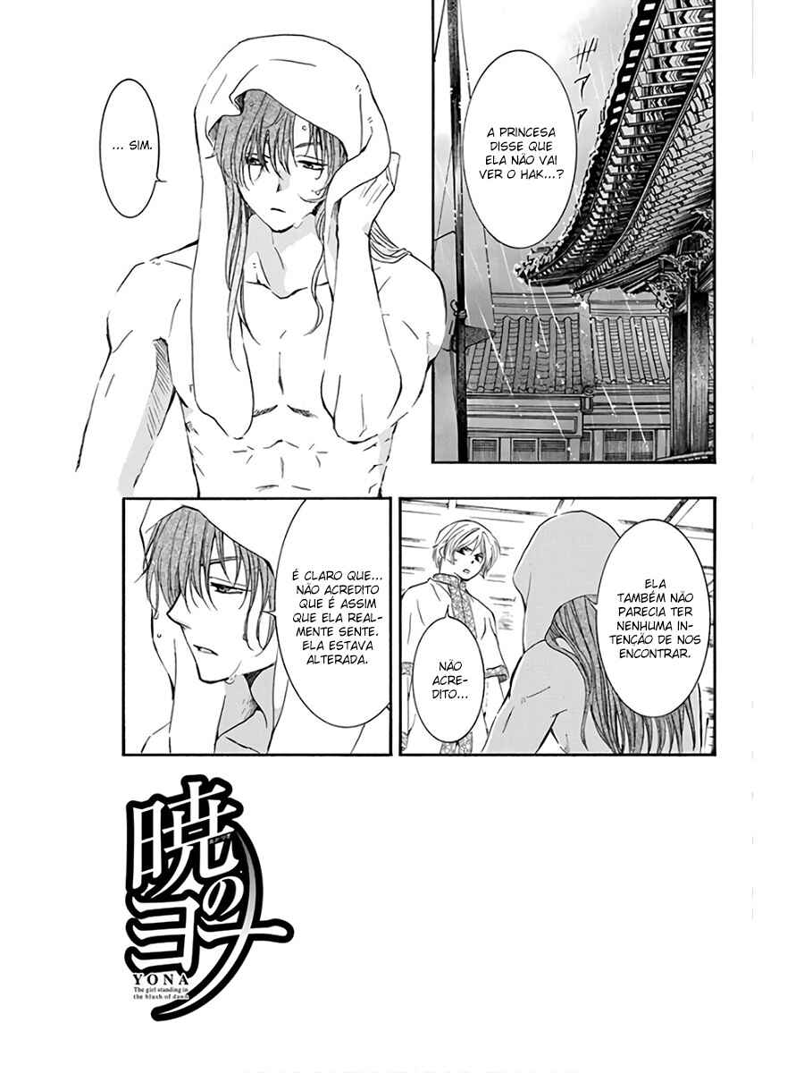 Read Akatsuki no Yona (PT) Manga Online