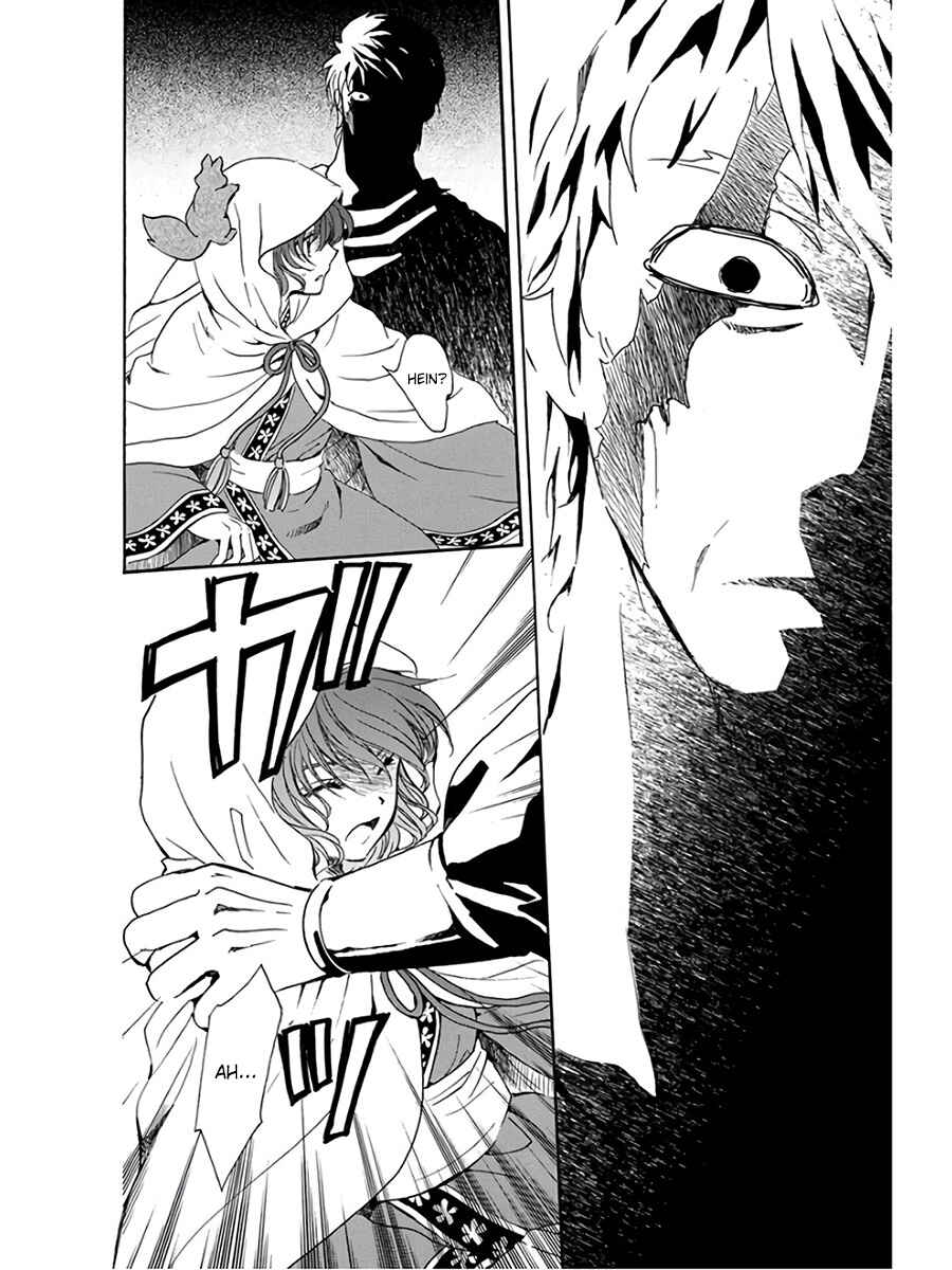 Read Akatsuki no Yona (PT) Manga Online