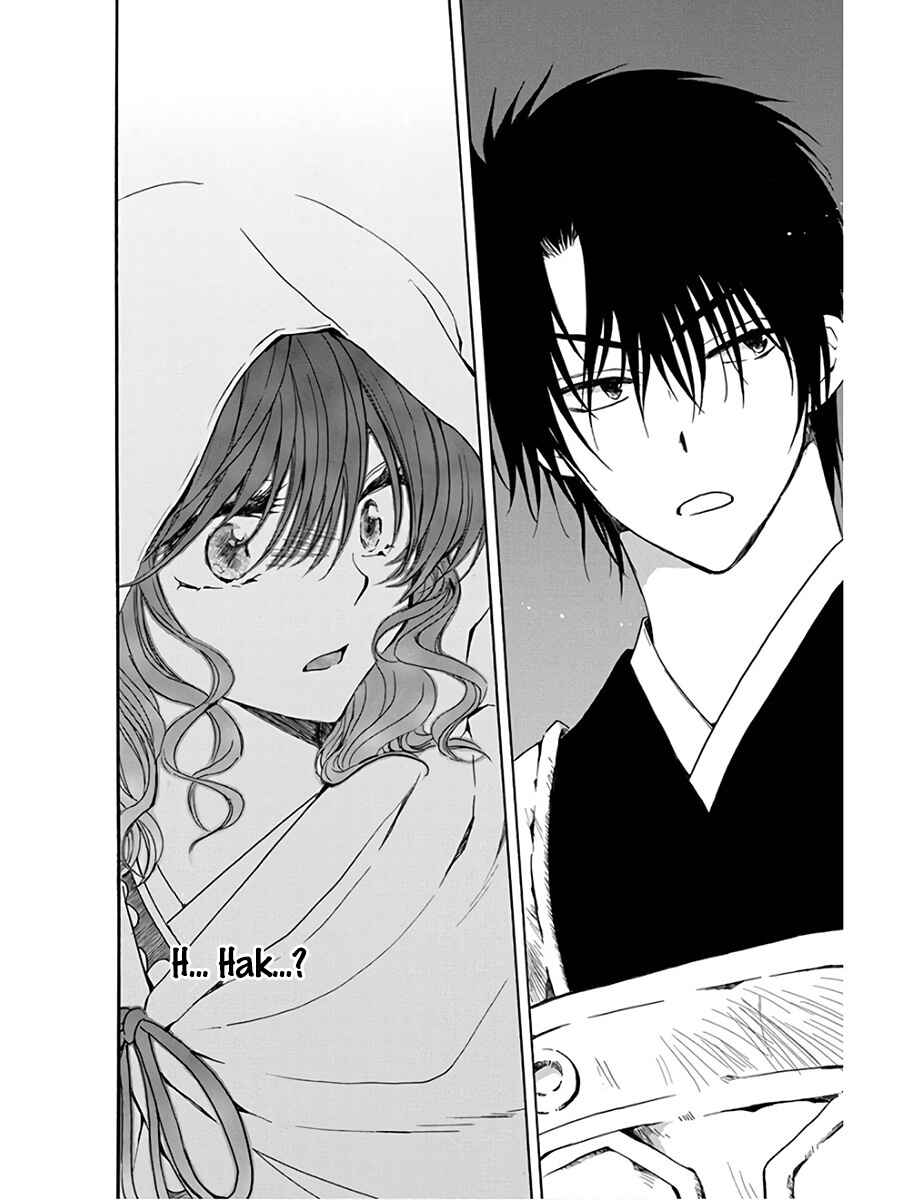 Read Akatsuki no Yona (PT) Manga Online