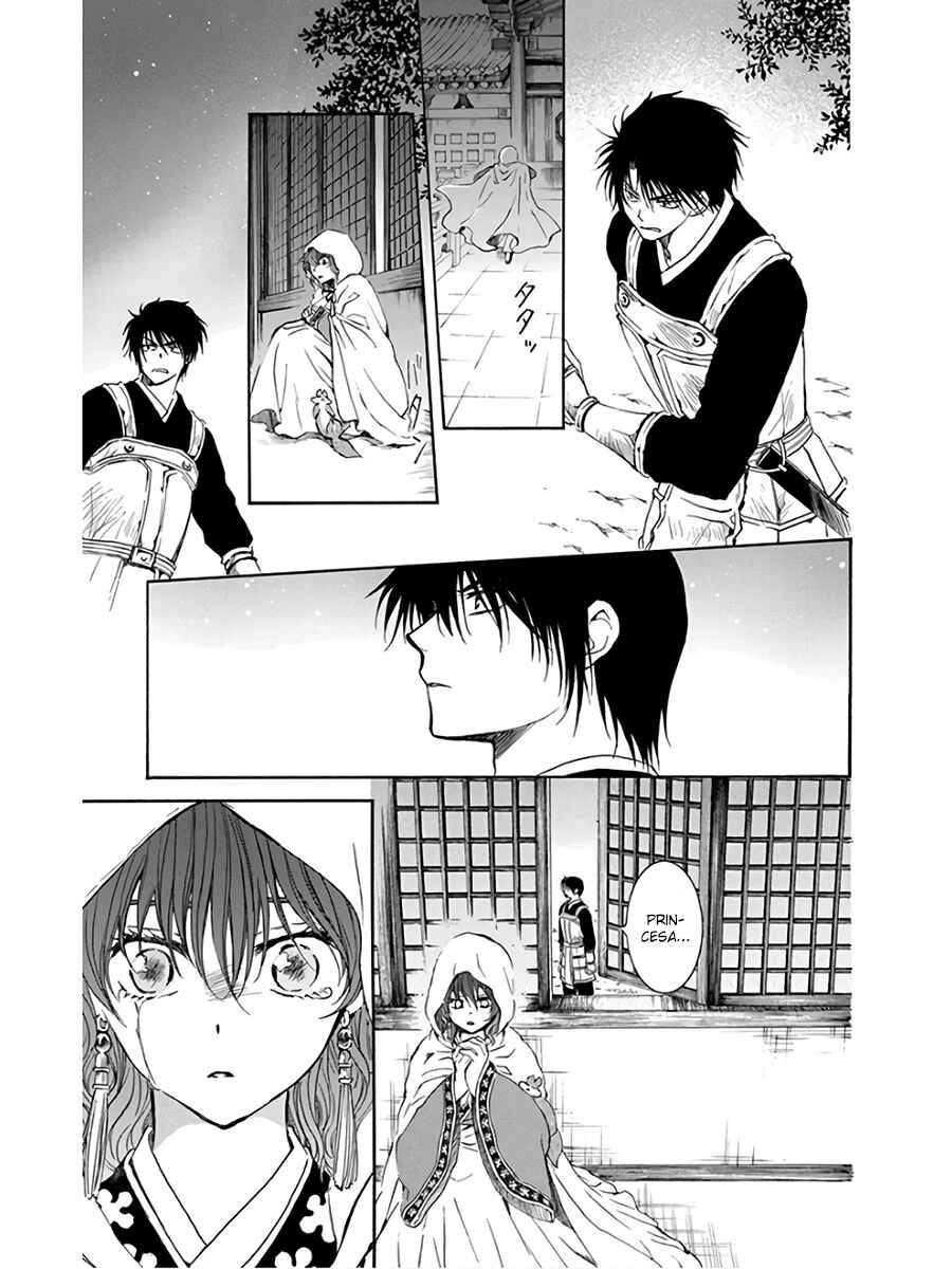 Read Akatsuki no Yona (PT) Manga Online