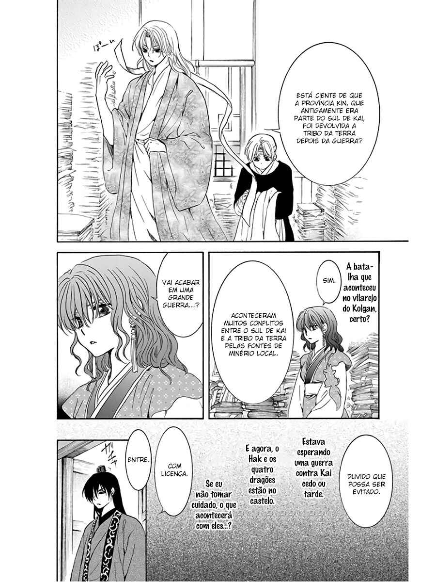 Read Akatsuki no Yona (PT) Manga Online