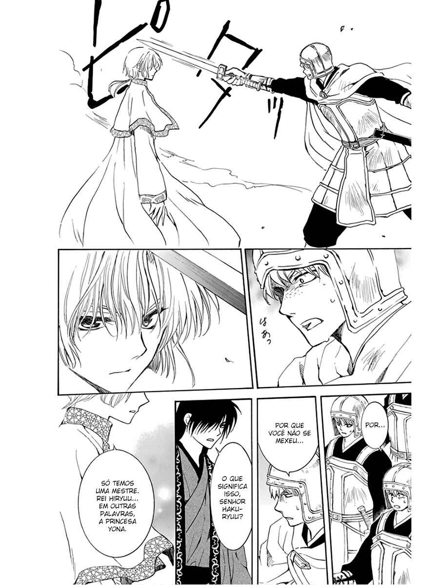 Read Akatsuki no Yona (PT) Manga Online