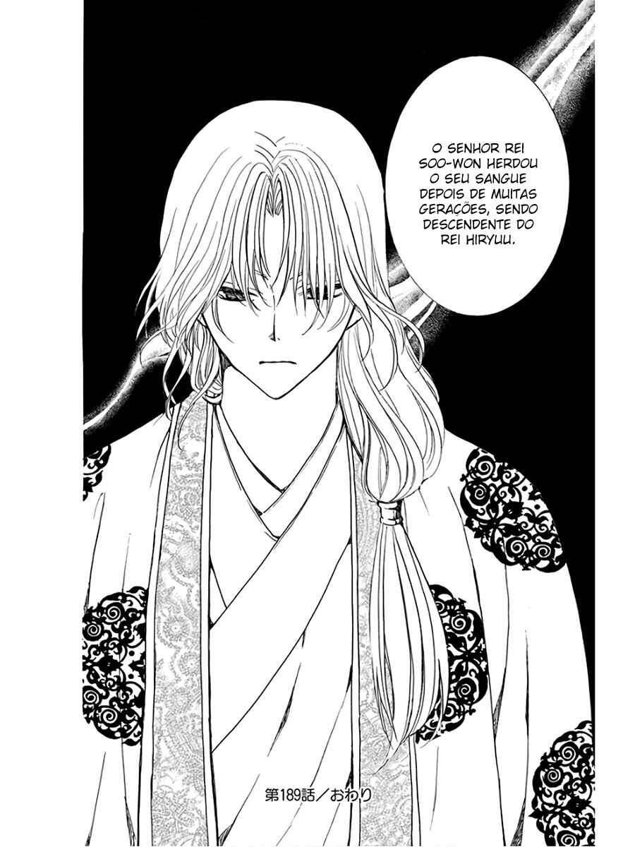 Read Akatsuki no Yona (PT) Manga Online