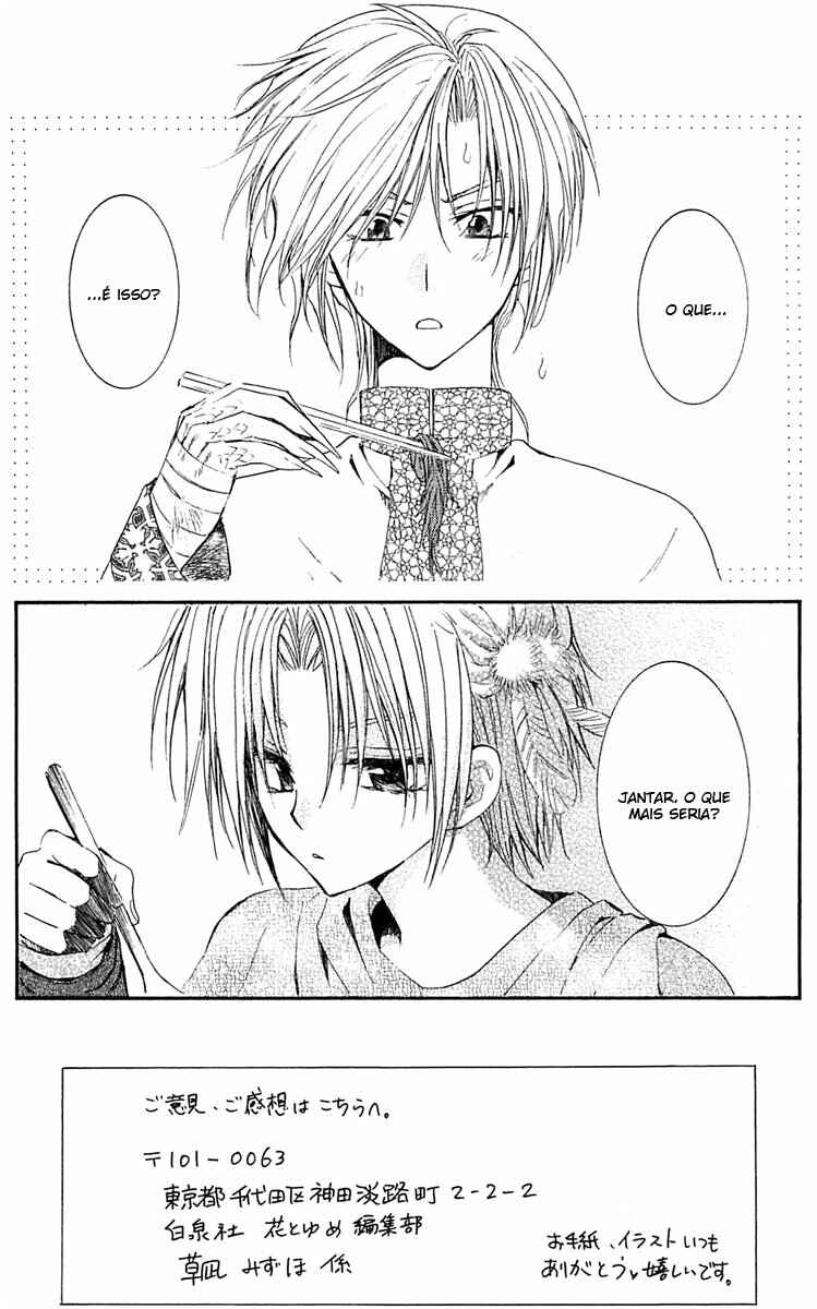 Read Akatsuki no Yona (PT) Manga Online