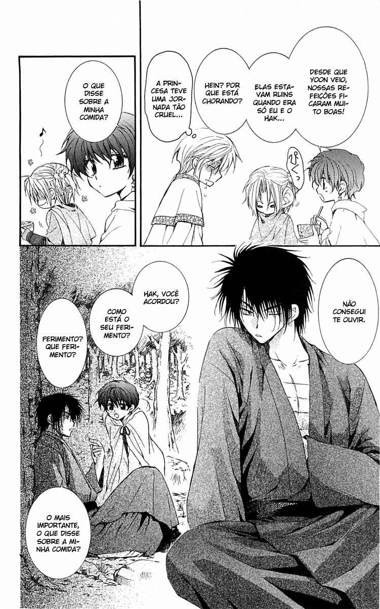 Read Akatsuki no Yona (PT) Manga Online