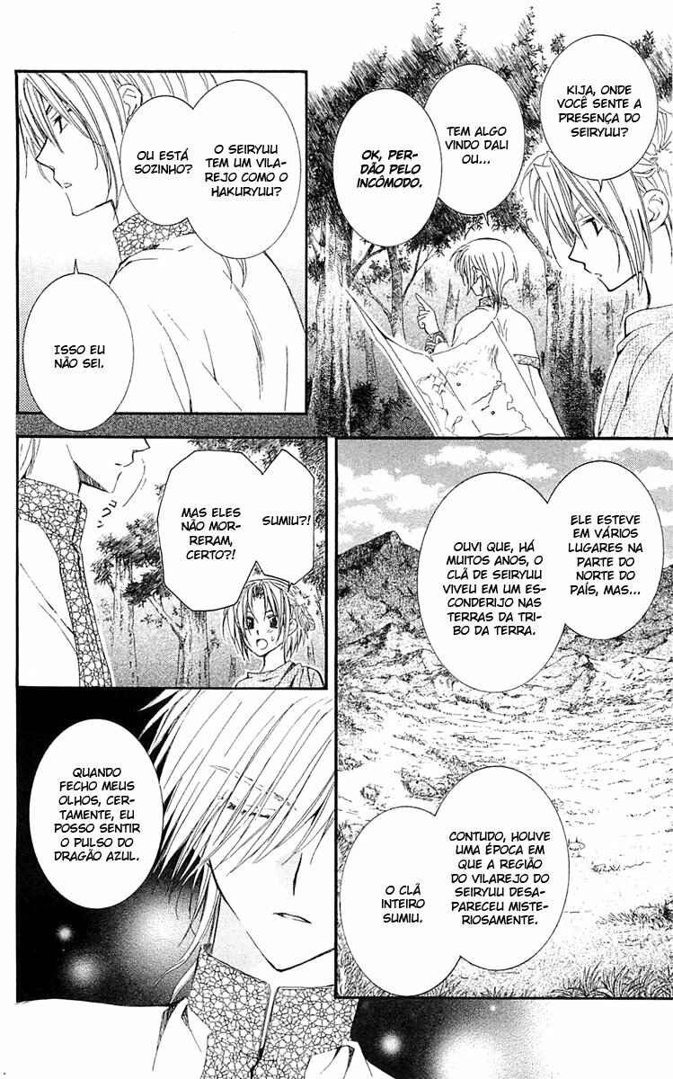 Read Akatsuki no Yona (PT) Manga Online