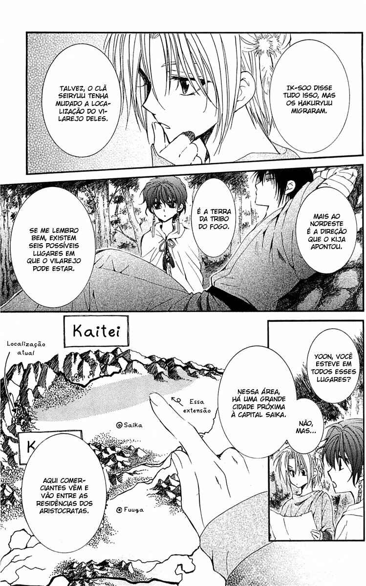 Read Akatsuki no Yona (PT) Manga Online