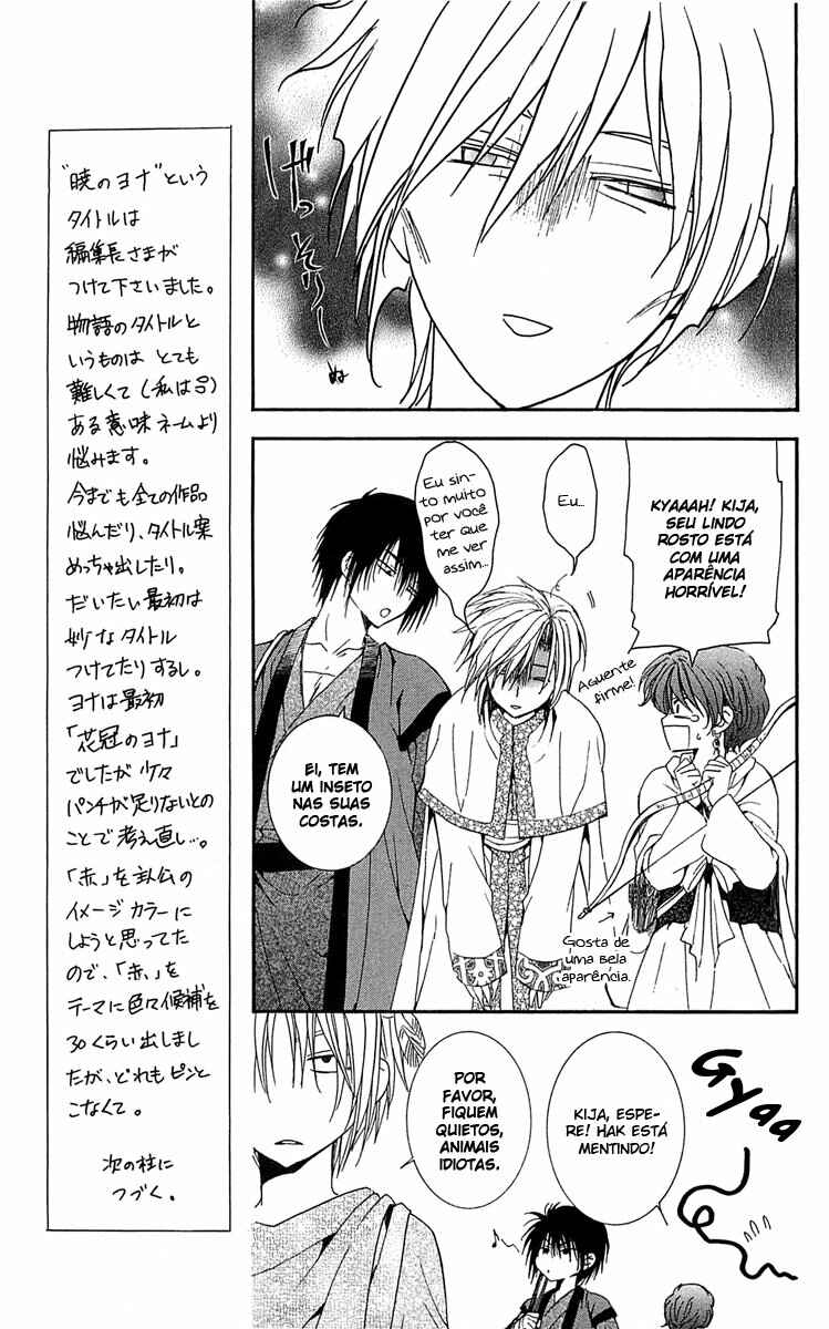 Read Akatsuki no Yona (PT) Manga Online