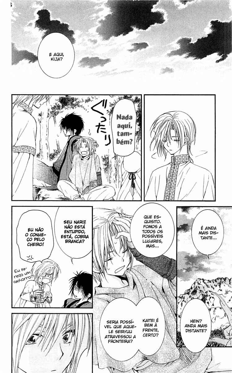Read Akatsuki no Yona (PT) Manga Online