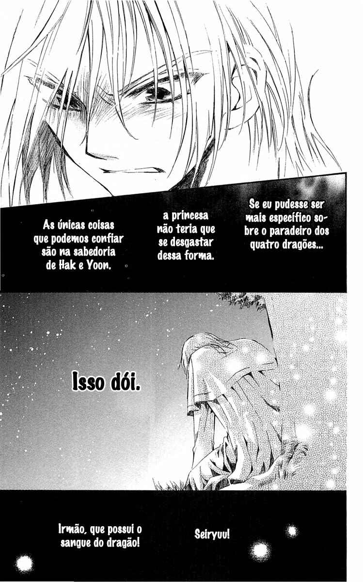 Read Akatsuki no Yona (PT) Manga Online