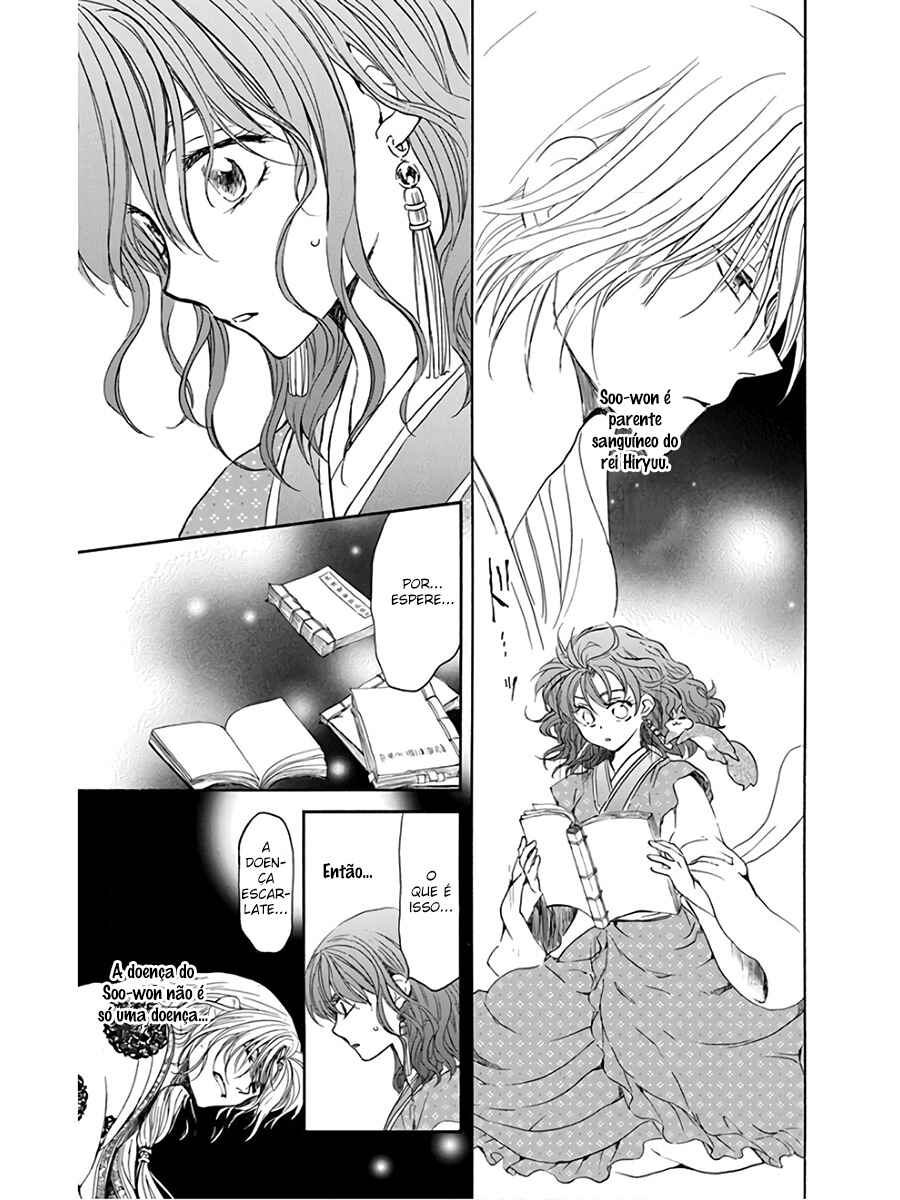 Read Akatsuki no Yona (PT) Manga Online