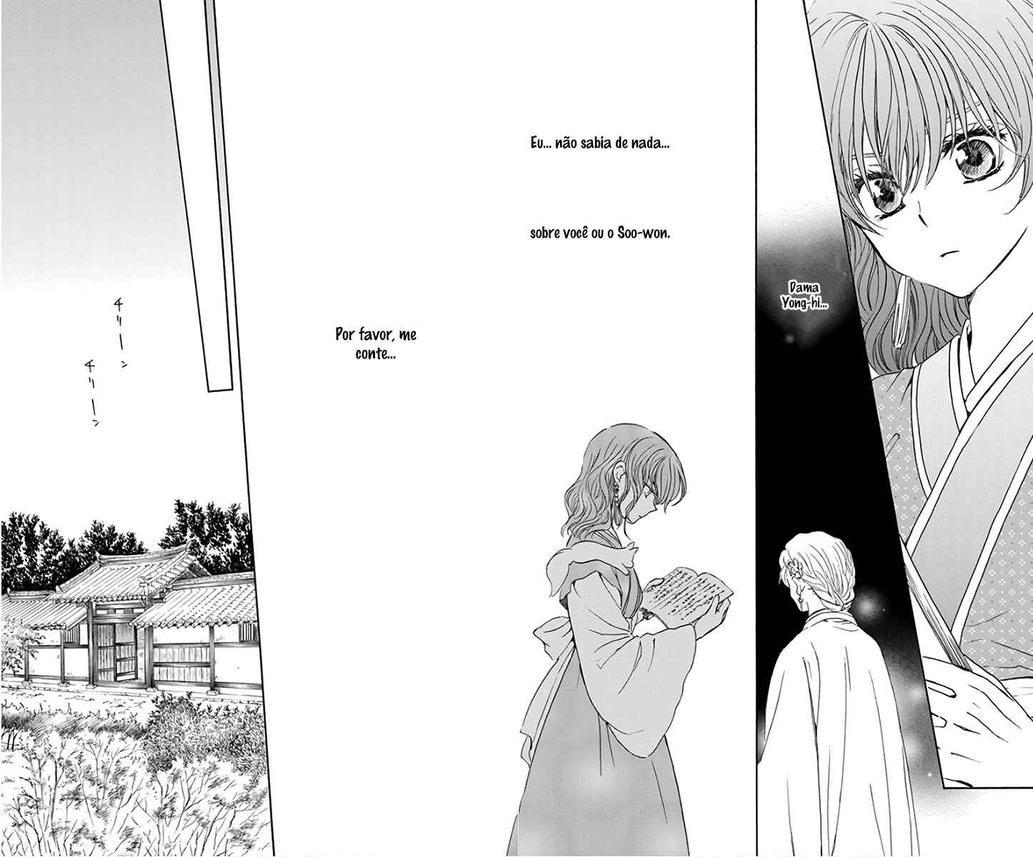 Read Akatsuki no Yona (PT) Manga Online