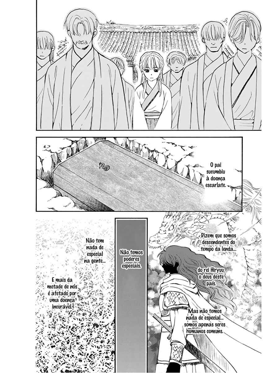 Read Akatsuki no Yona (PT) Manga Online
