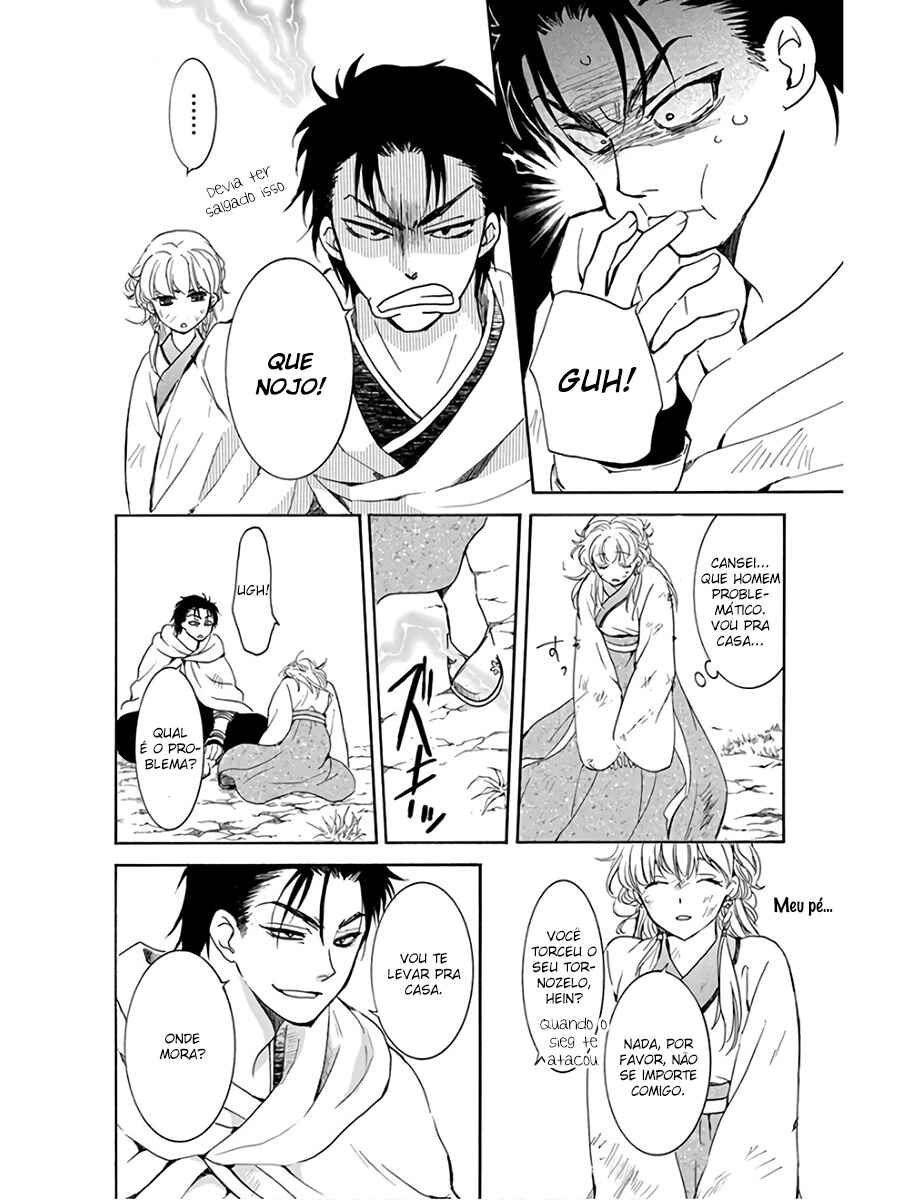 Read Akatsuki no Yona (PT) Manga Online
